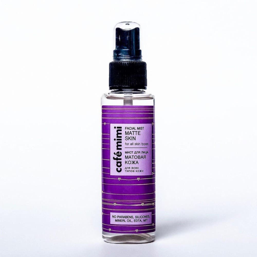 Natura Siberica Cafe Mini Spray Facial Matte Skin 50ml Spray